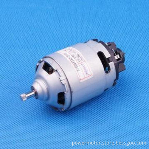 DC Motor, Suitable for Blenders, 230V DC Voltage